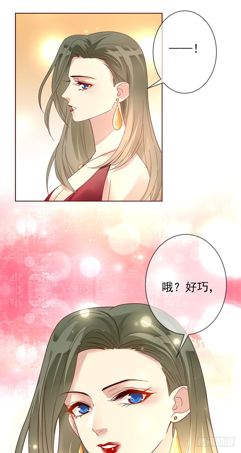 第183话：有病就得治啊！-第185话