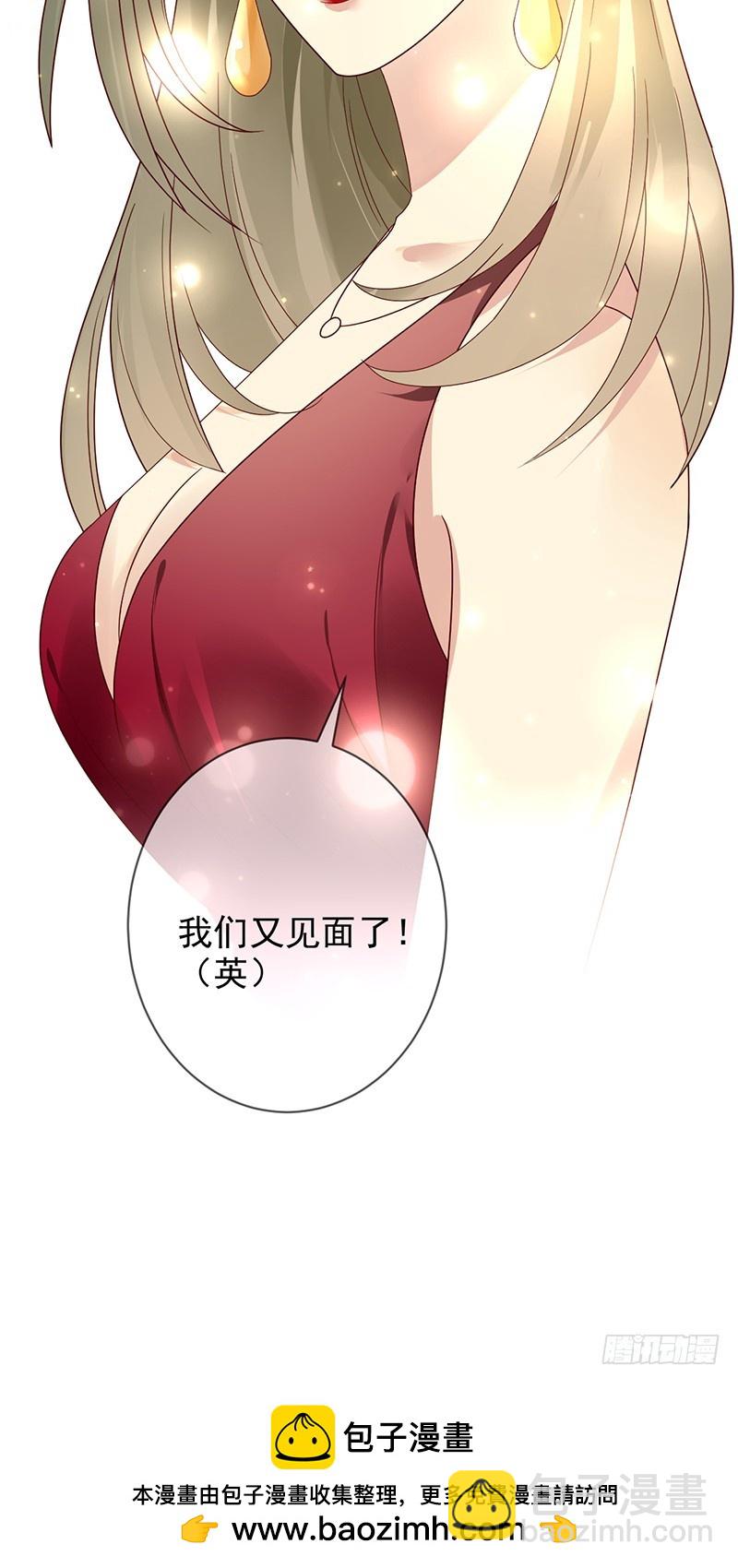 第183话：有病就得治啊！-第185话