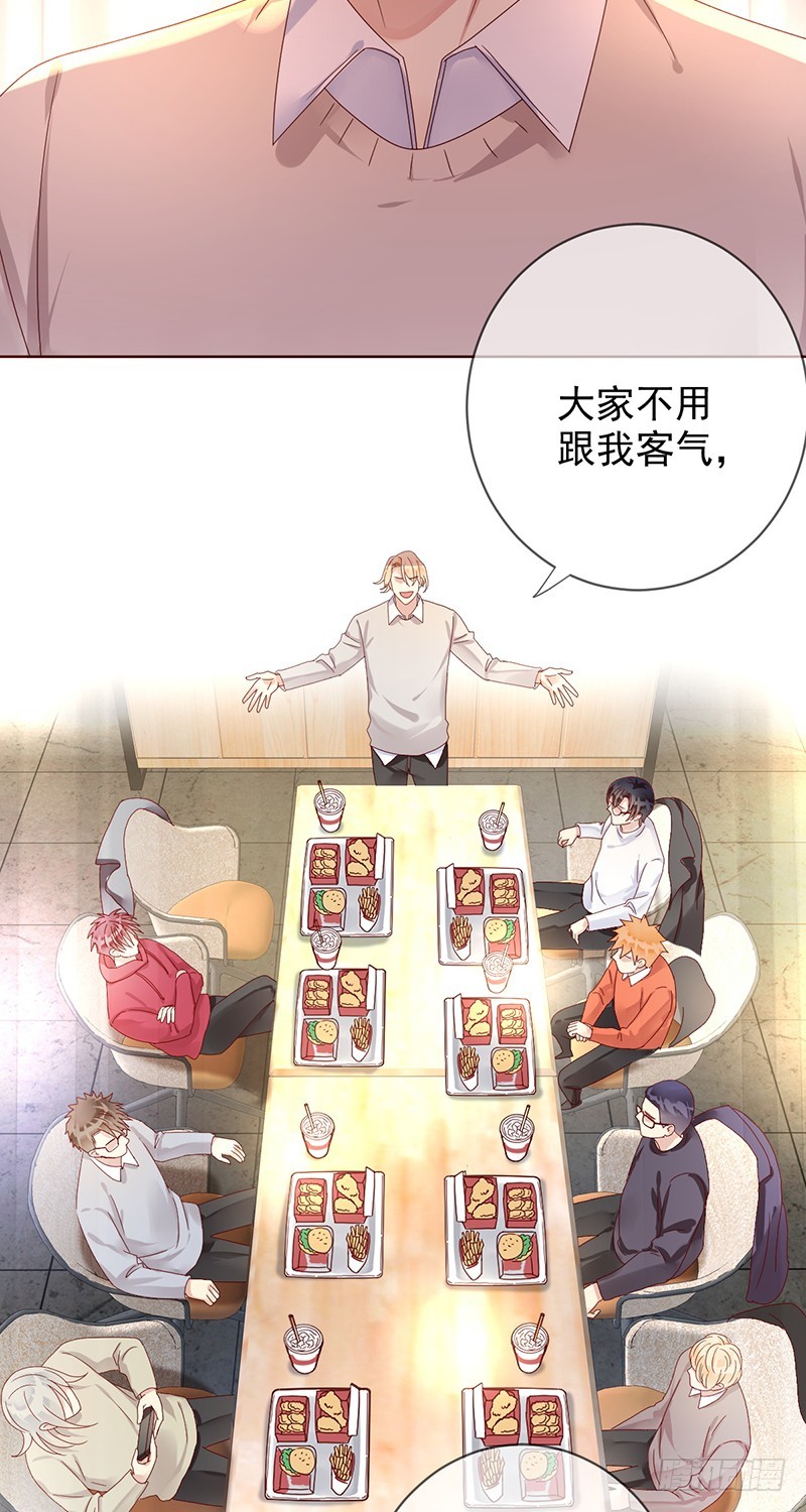 第183话：有病就得治啊！-第185话