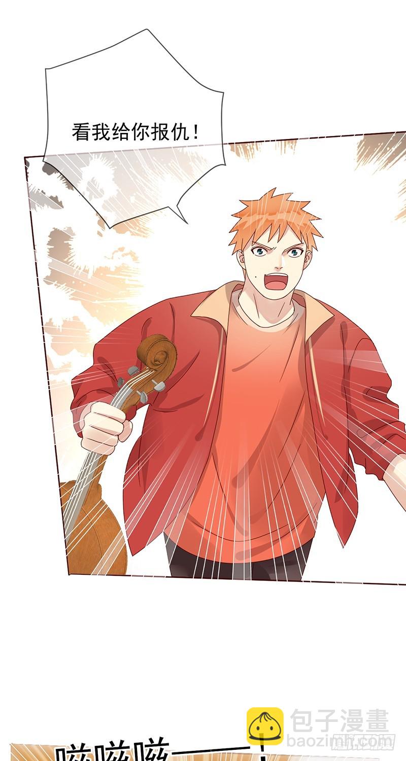 第185话：大型蹦迪现场？-第187话