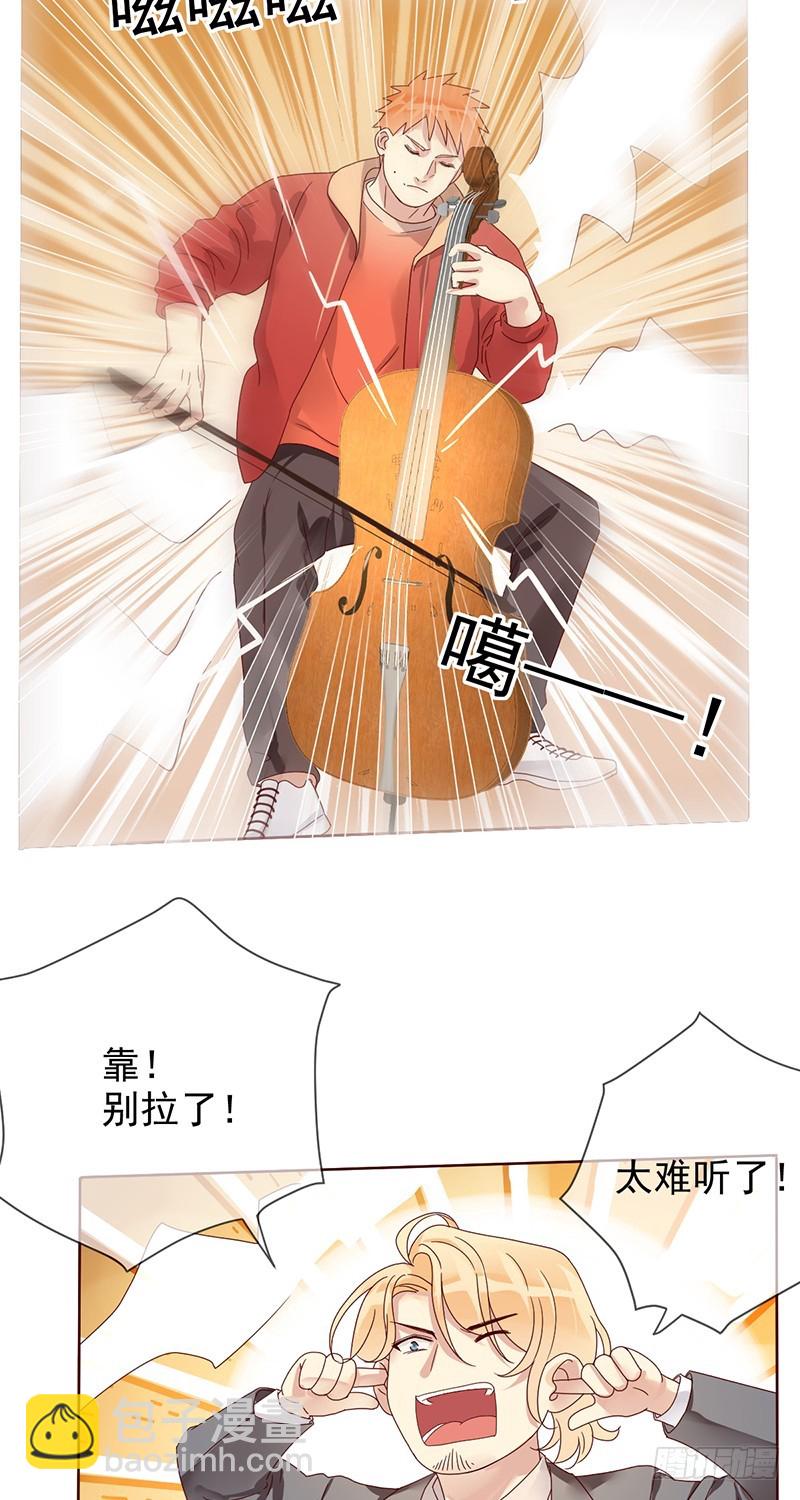 第185话：大型蹦迪现场？-第187话