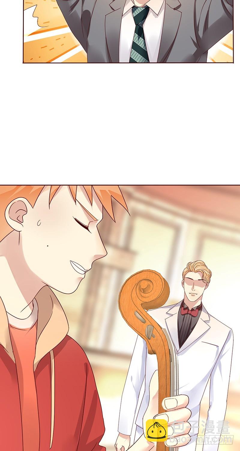 第185话：大型蹦迪现场？-第187话