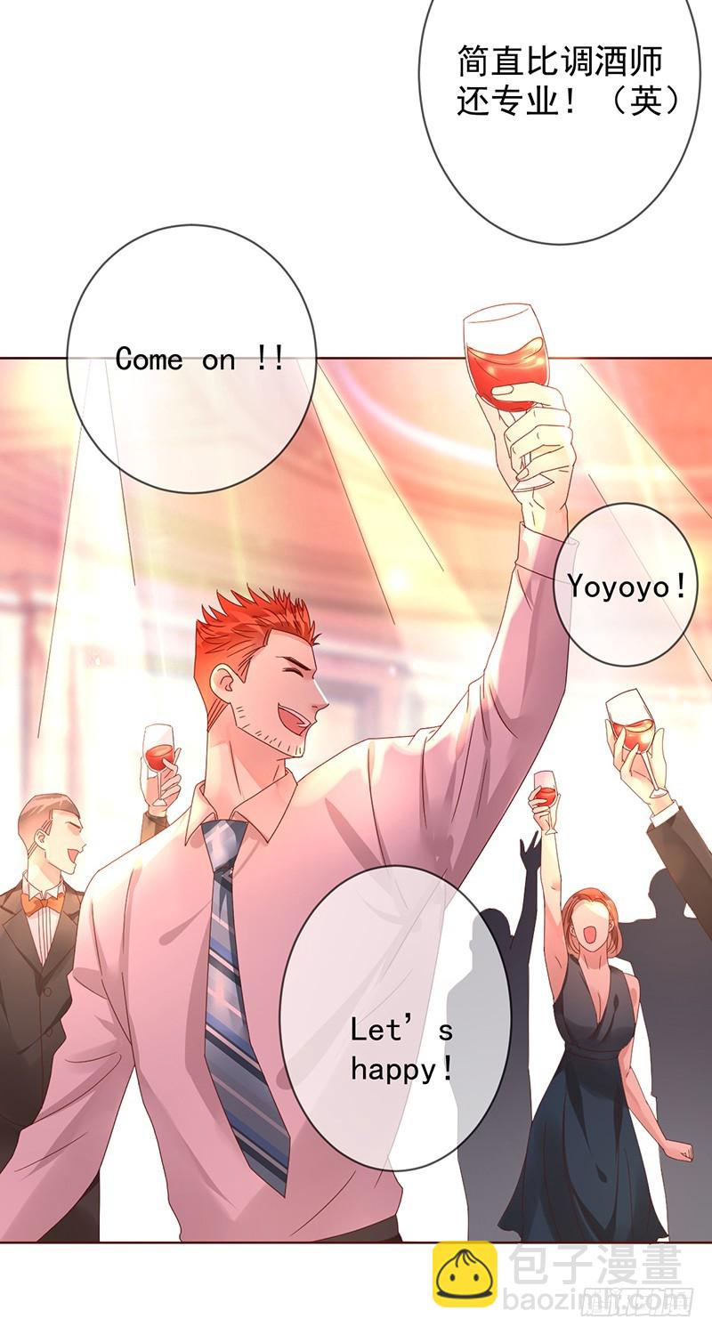 第185话：大型蹦迪现场？-第187话
