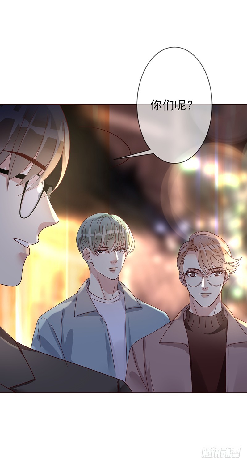 第185话：大型蹦迪现场？-第187话