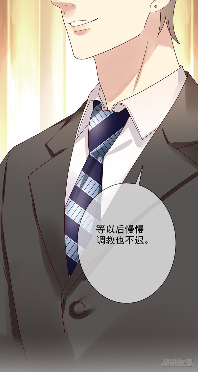 第185话：大型蹦迪现场？-第187话