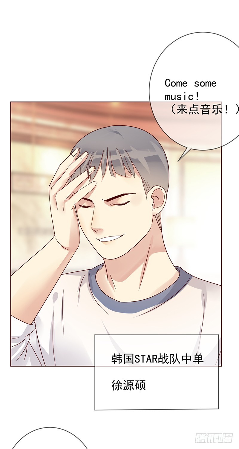 第185话：大型蹦迪现场？-第187话