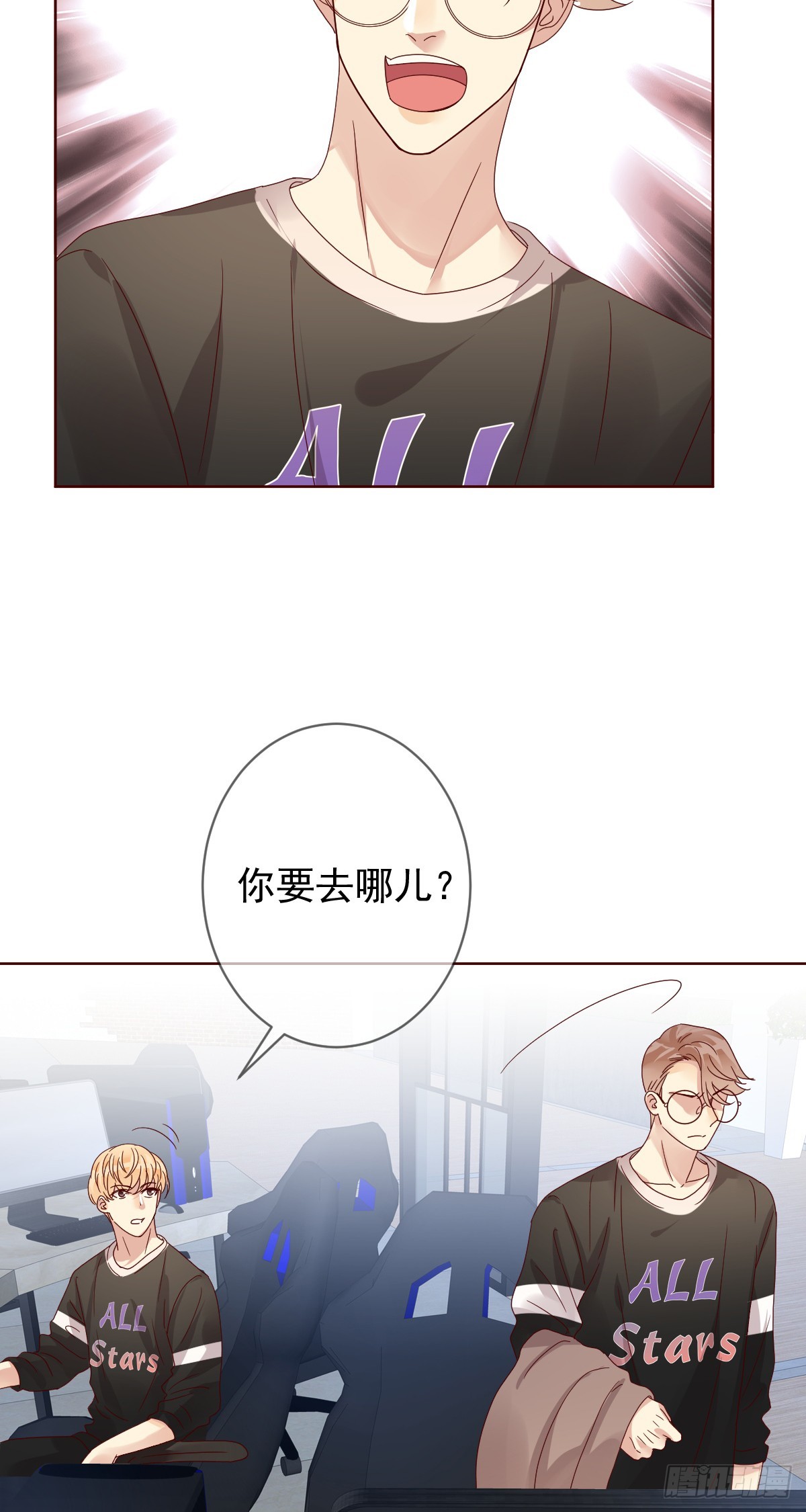 第189话：见色忘义真教练？-第191话