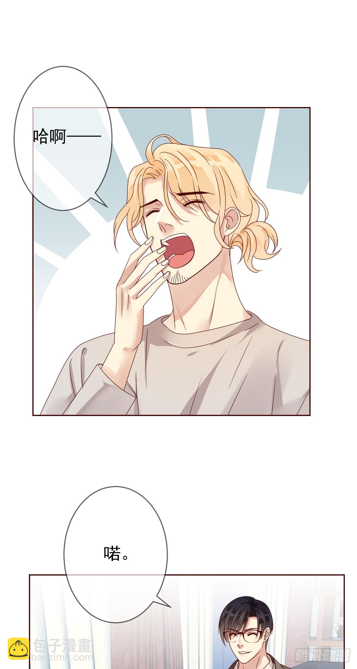 第189话：见色忘义真教练？-第191话