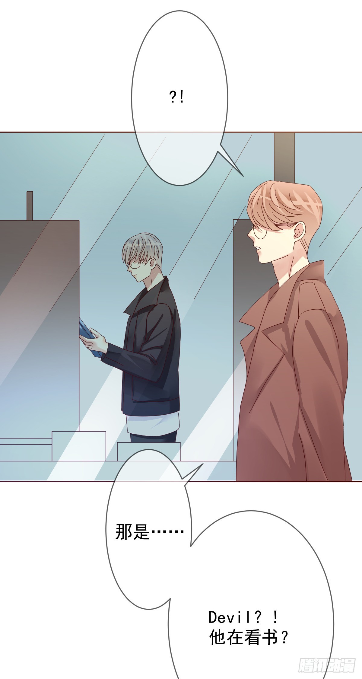 第189话：见色忘义真教练？-第191话