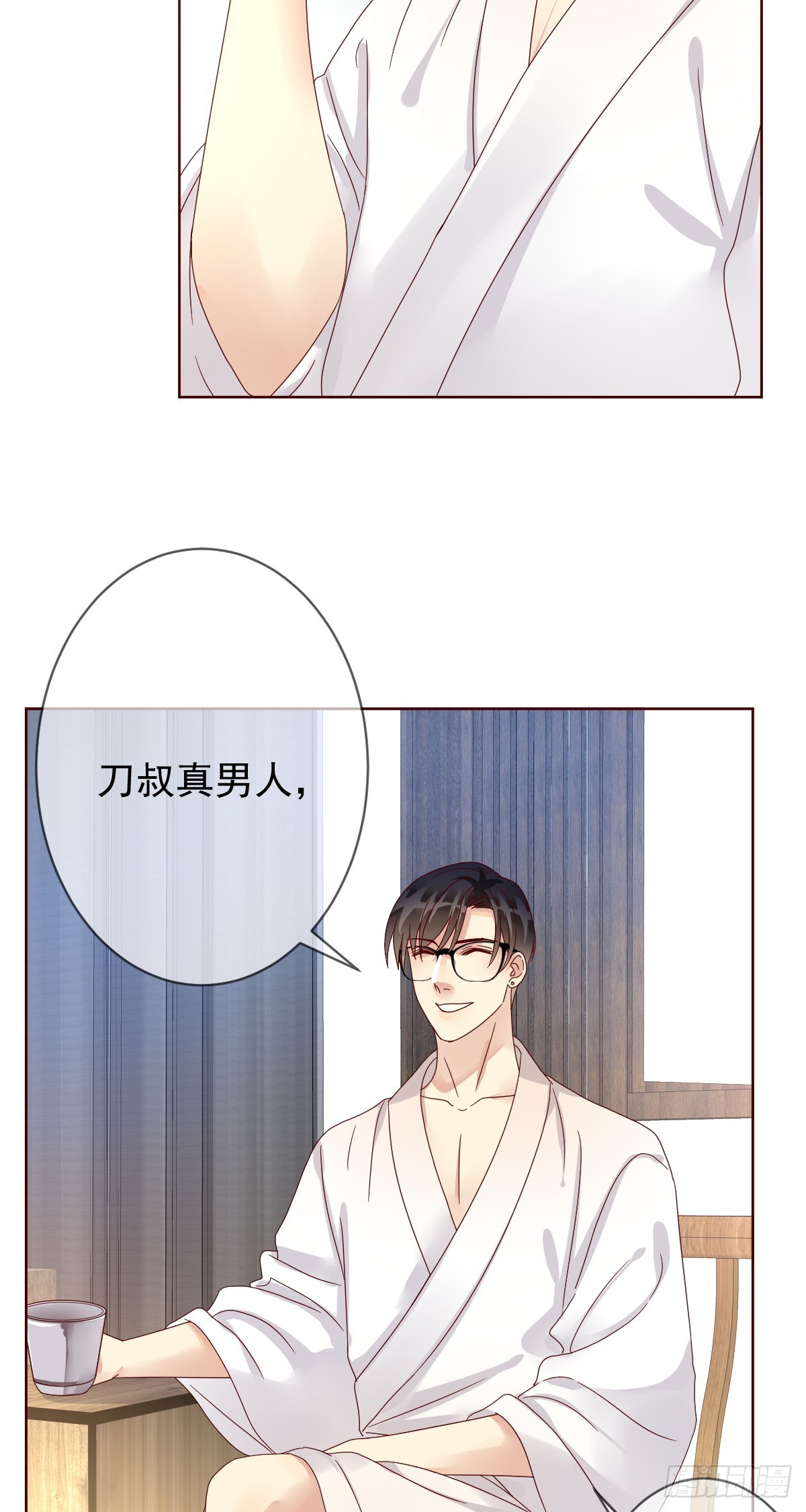 第189话：见色忘义真教练？-第191话