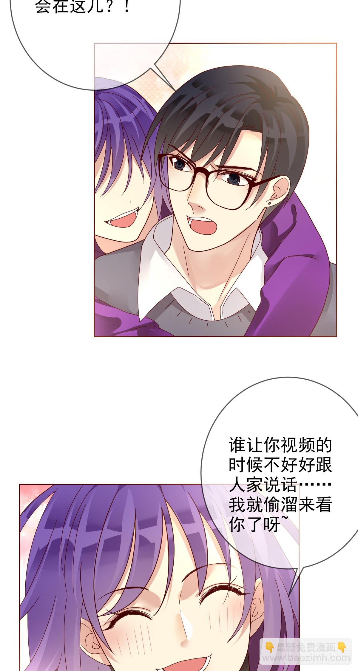 第192话：要想生活过得去-第195话