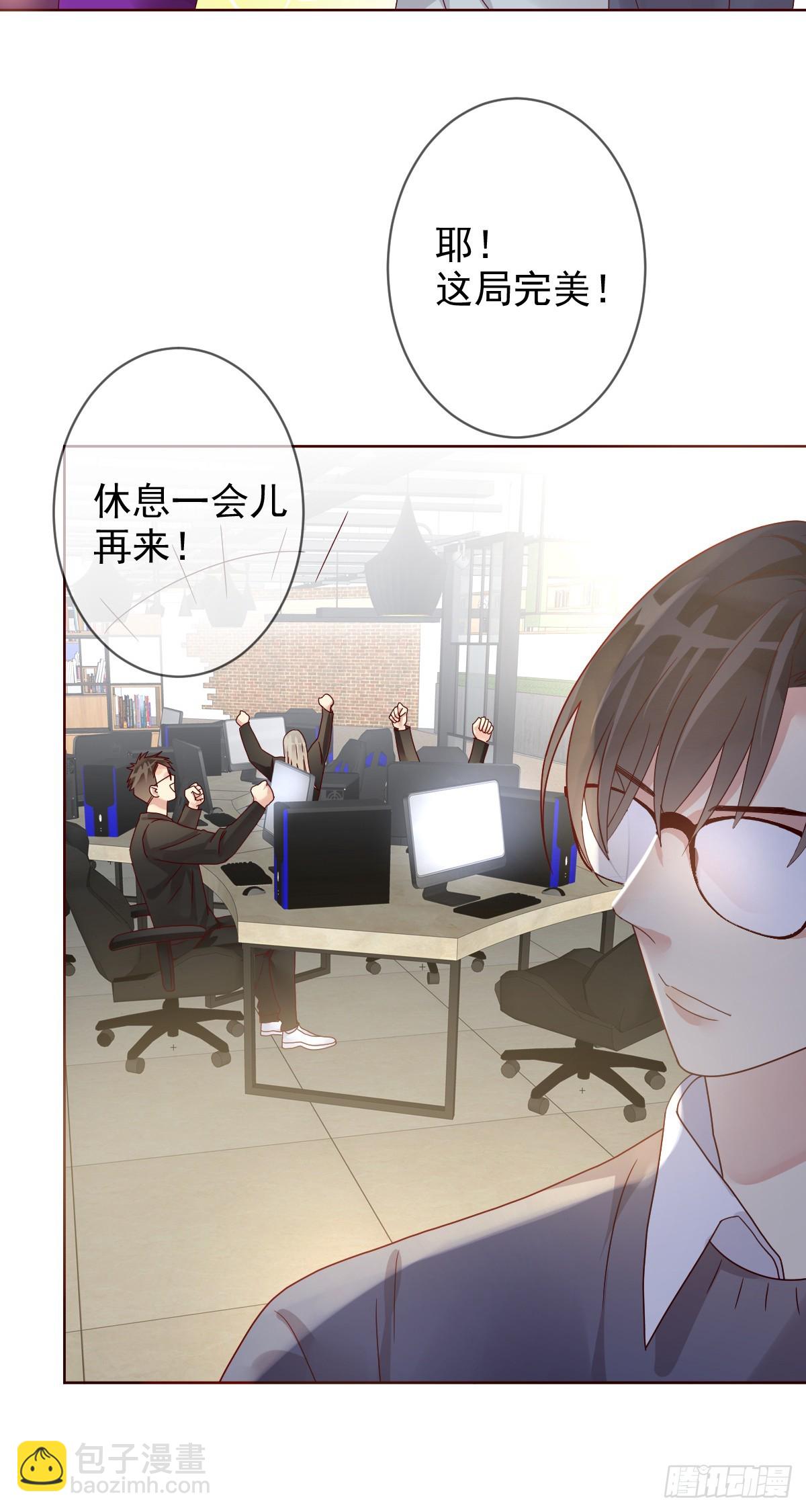 第192话：要想生活过得去-第195话