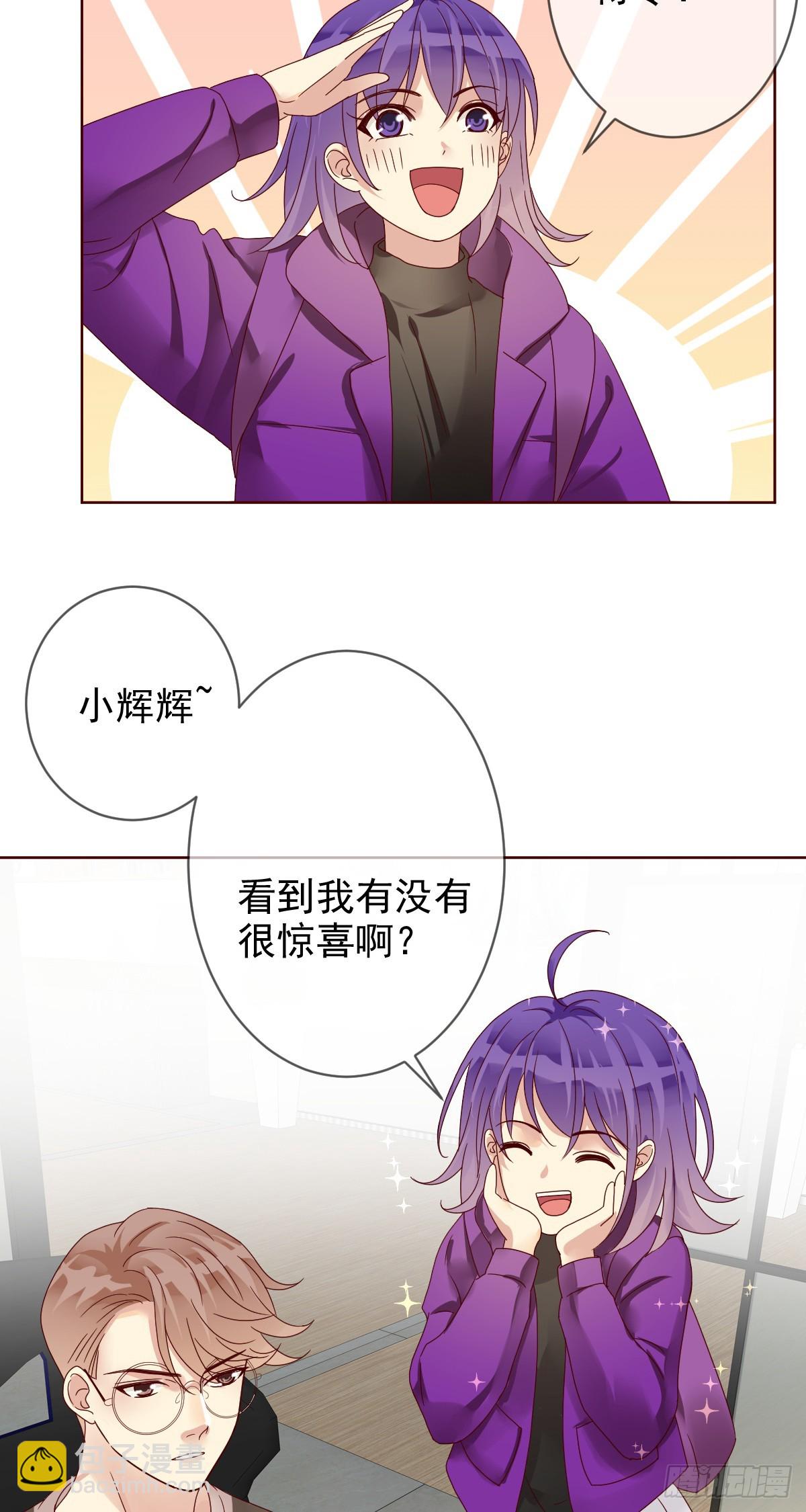 第192话：要想生活过得去-第195话