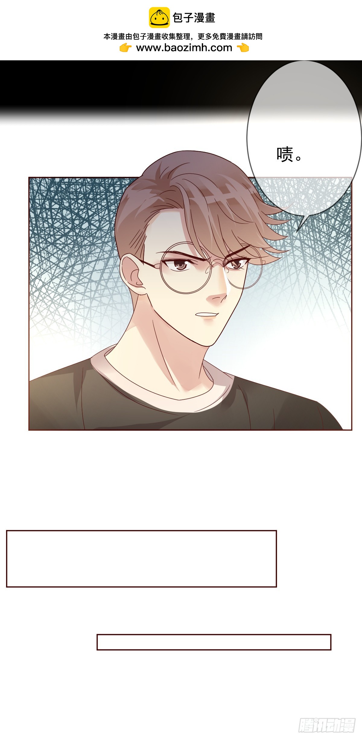第192话：要想生活过得去-第195话