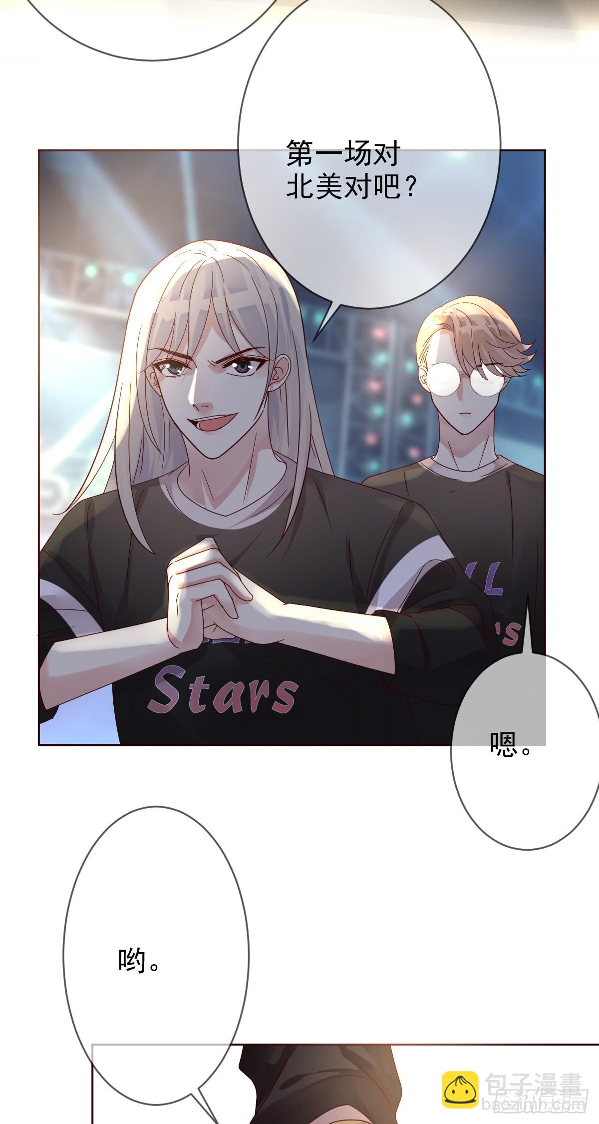 第192话：要想生活过得去-第195话