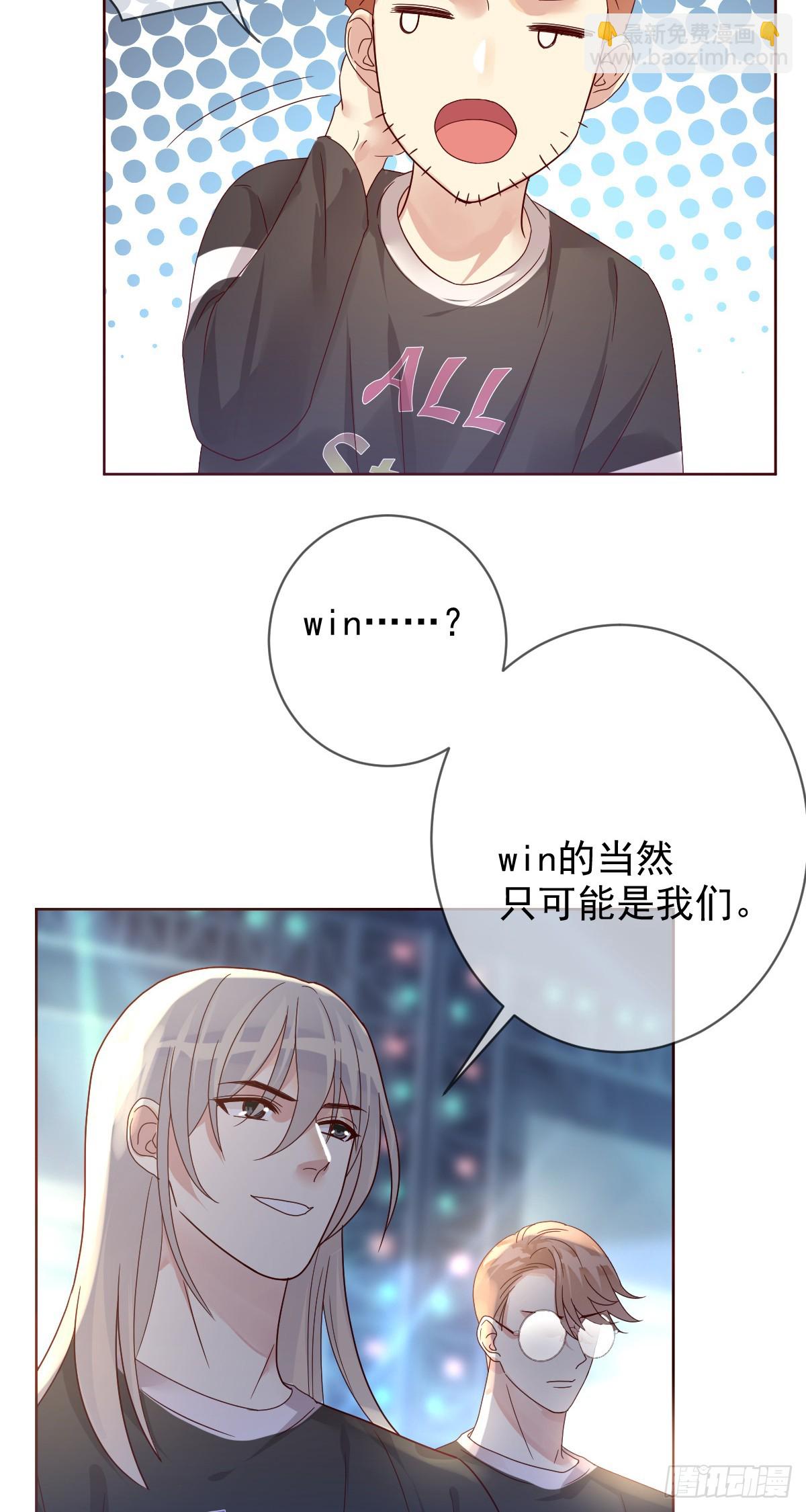 第192话：要想生活过得去-第195话