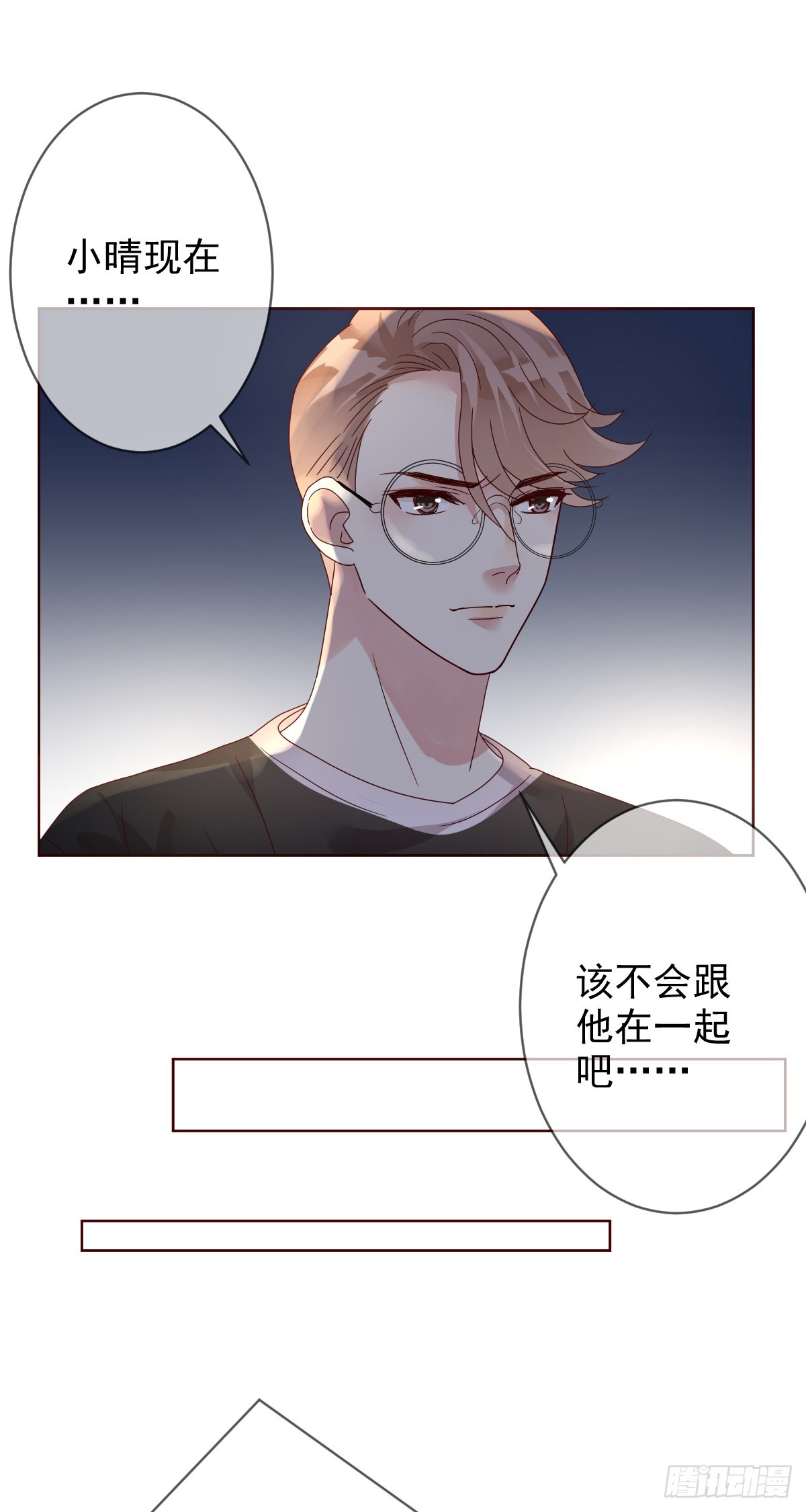 第192话：要想生活过得去-第195话
