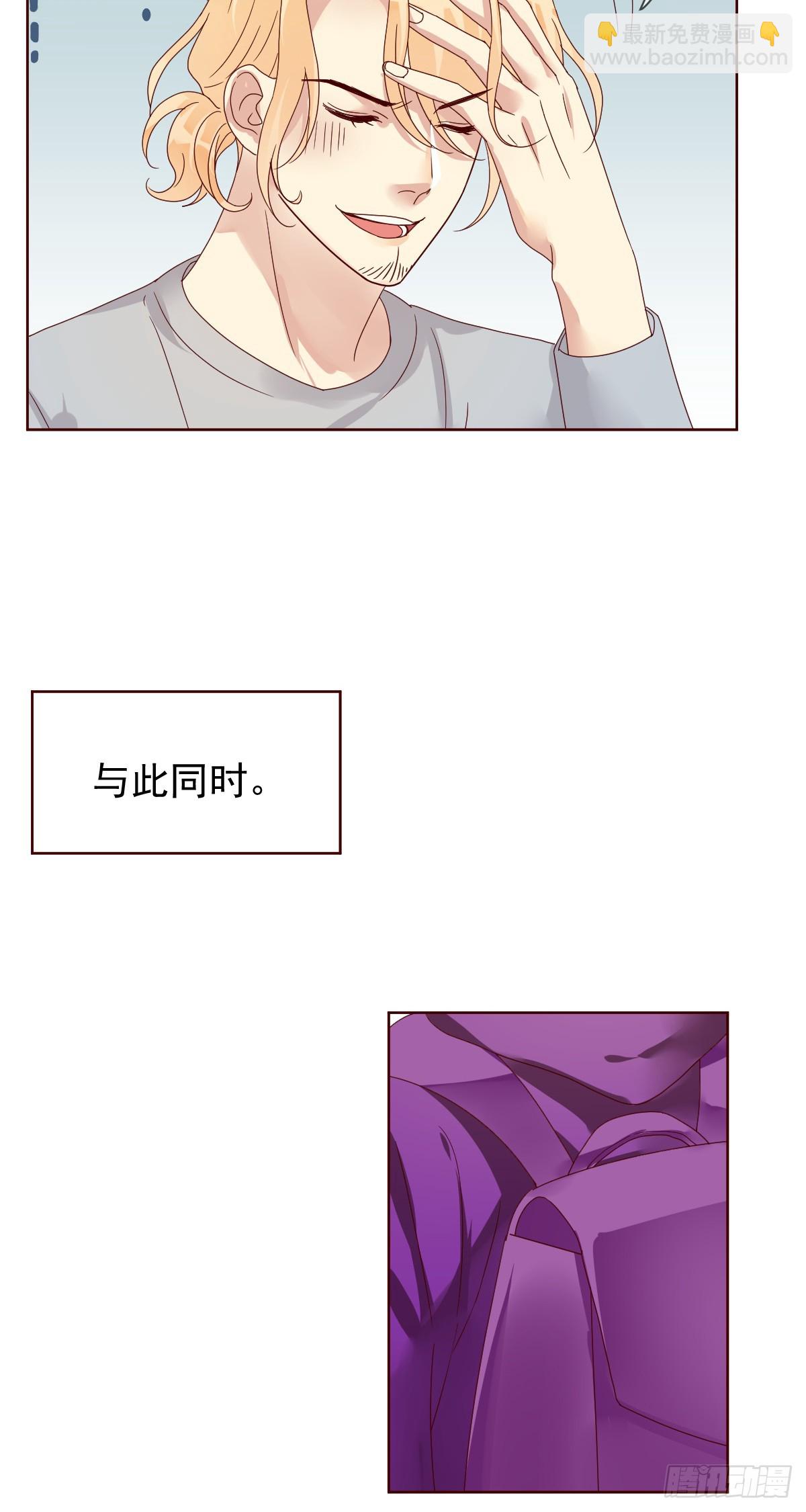第192话：要想生活过得去-第195话
