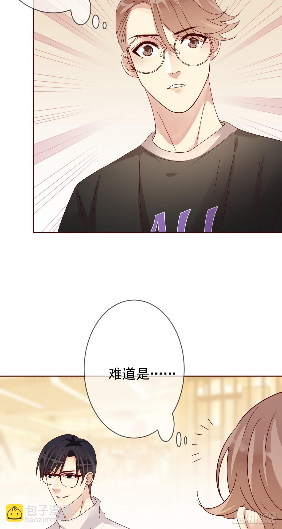 第194话：必将拼尽全力！-第197话