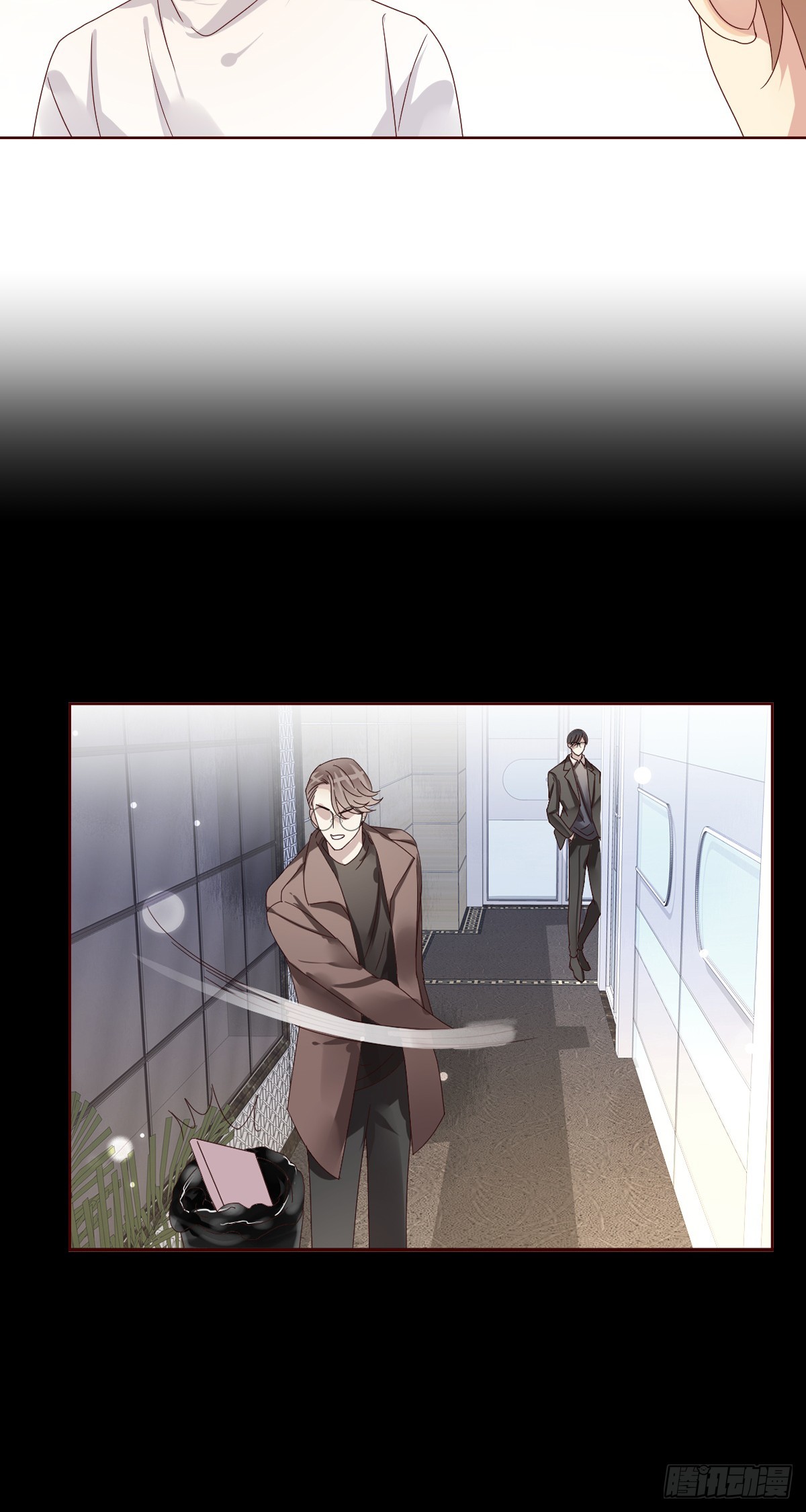 第194话：必将拼尽全力！-第197话