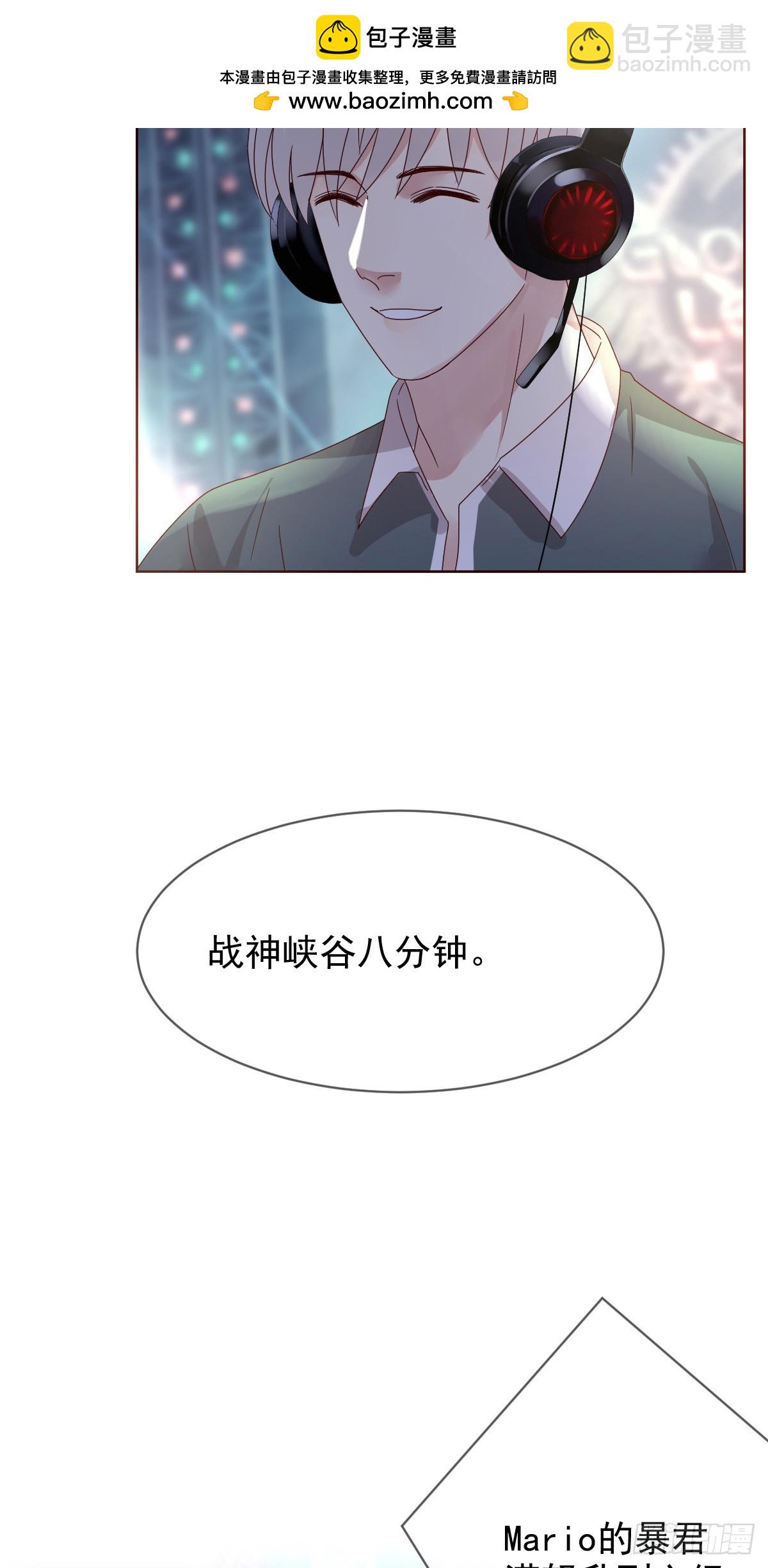 第196话：最强大的对手！-第199话