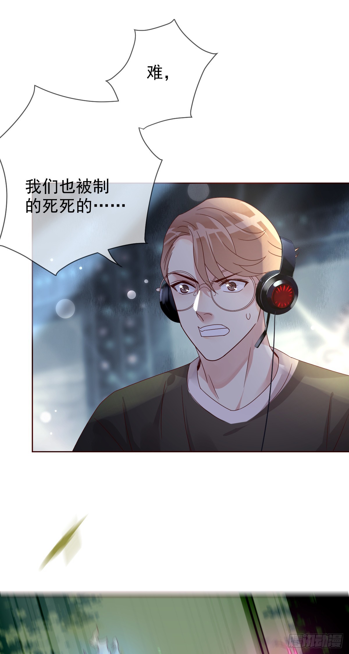 第196话：最强大的对手！-第199话