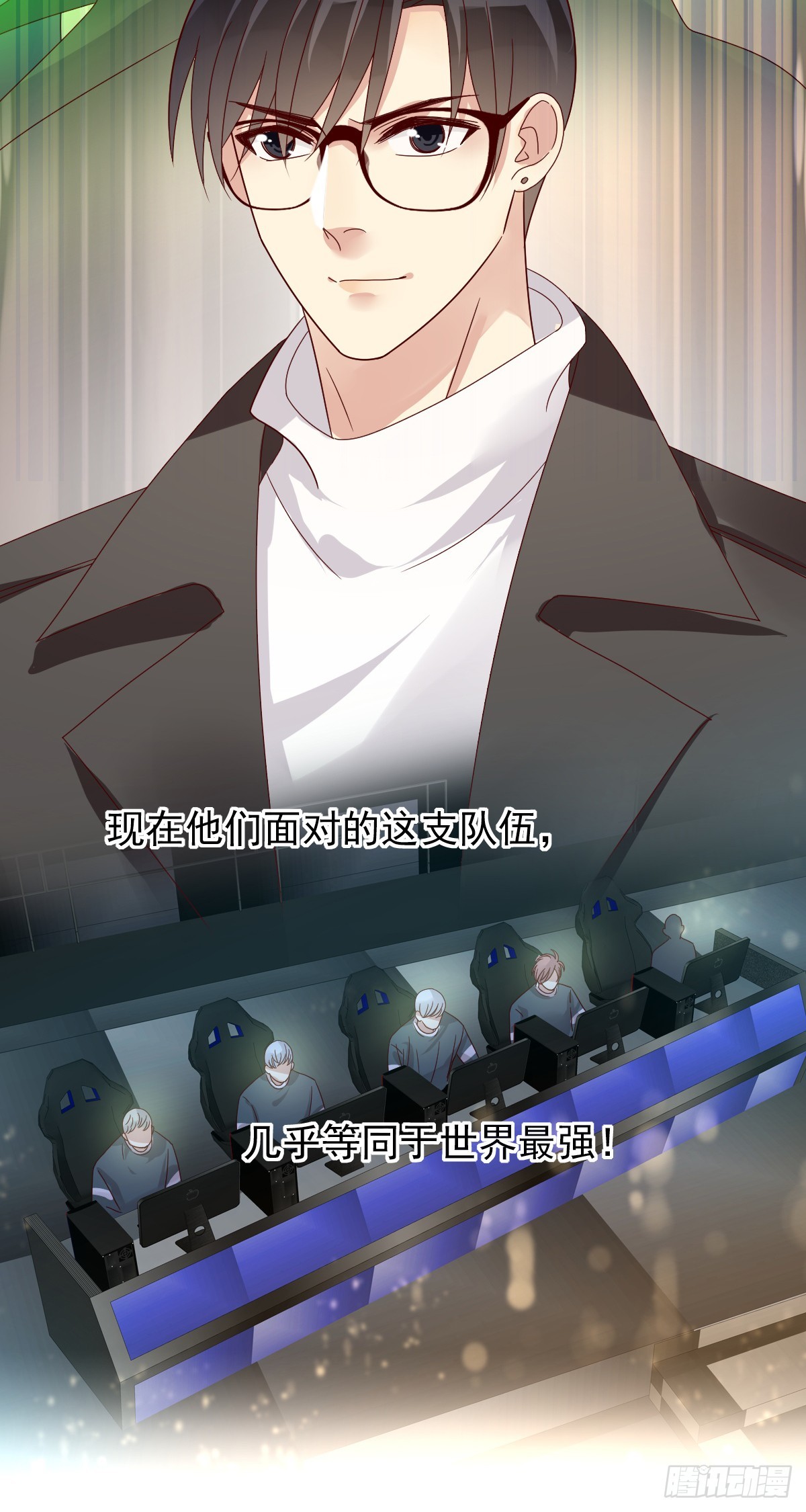 第196话：最强大的对手！-第199话