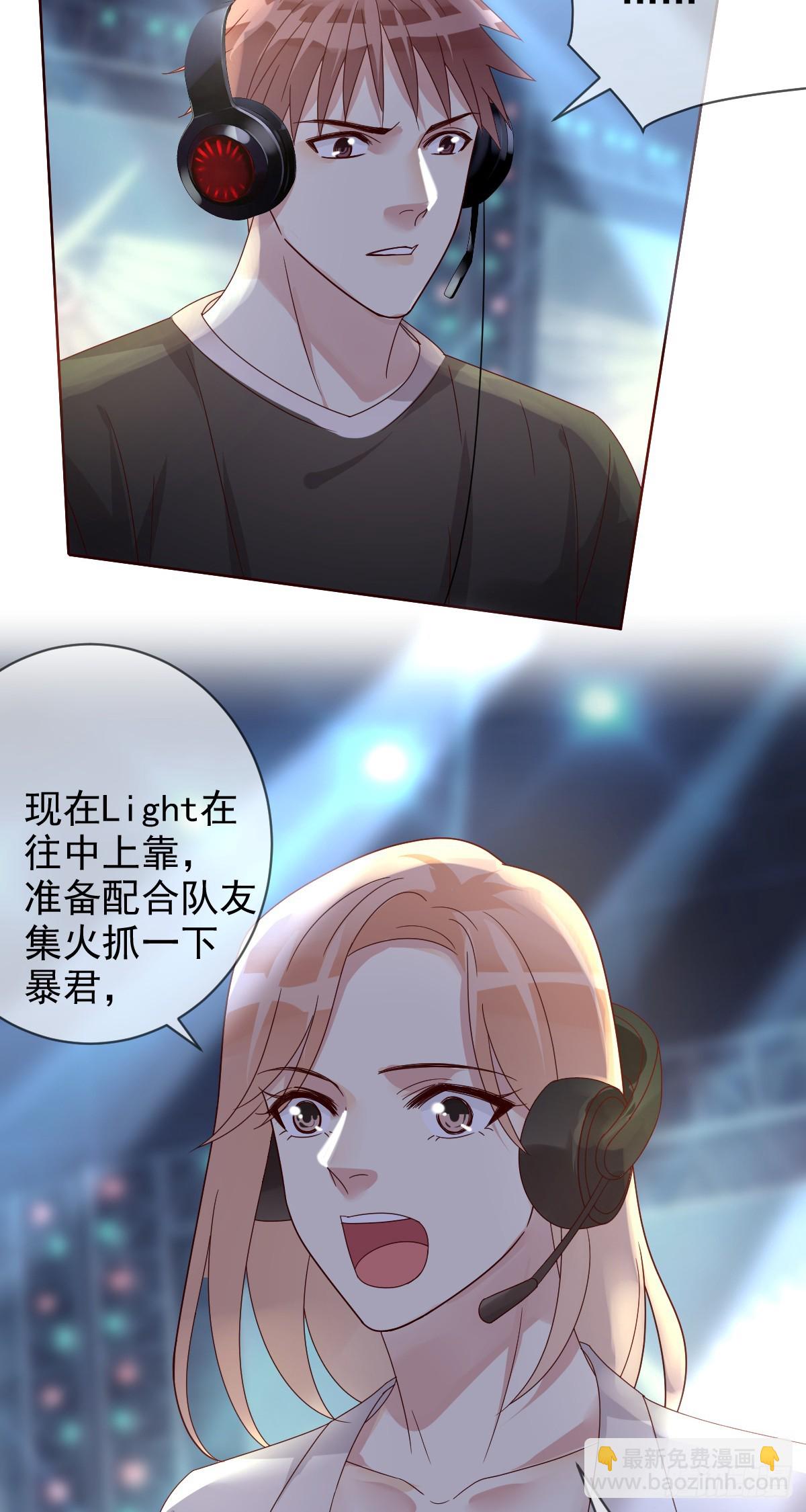 第196话：最强大的对手！-第199话