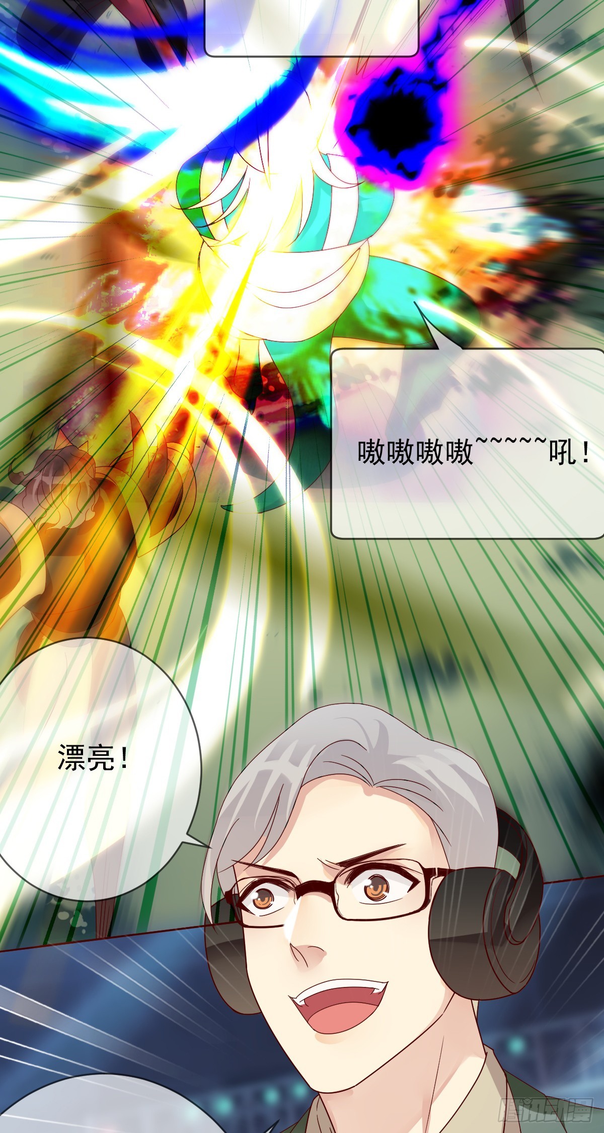第196话：最强大的对手！-第199话