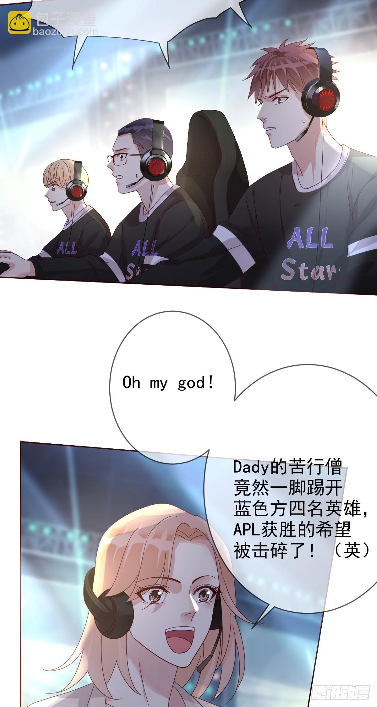 第196话：最强大的对手！-第199话