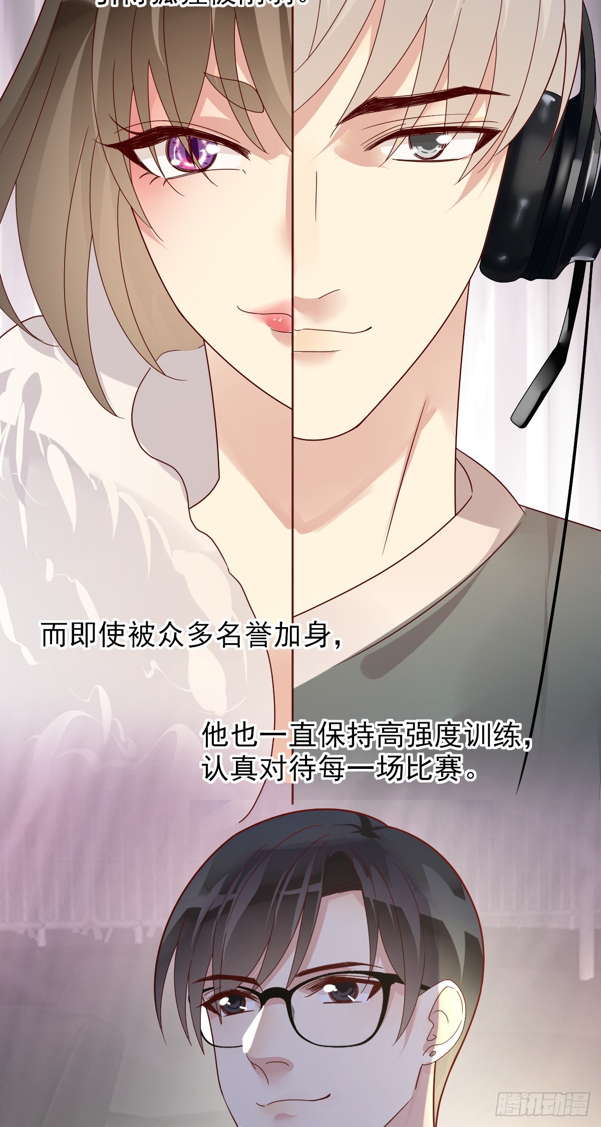 第196话：最强大的对手！-第199话