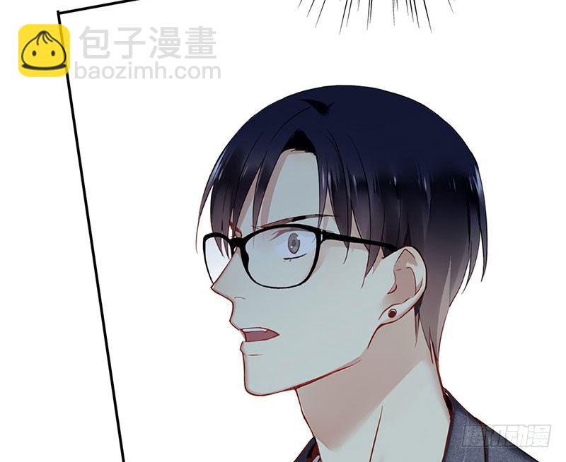 第二话：戴劳力士的&ldquo;老实人&rdquo;？(1/2)-第3话