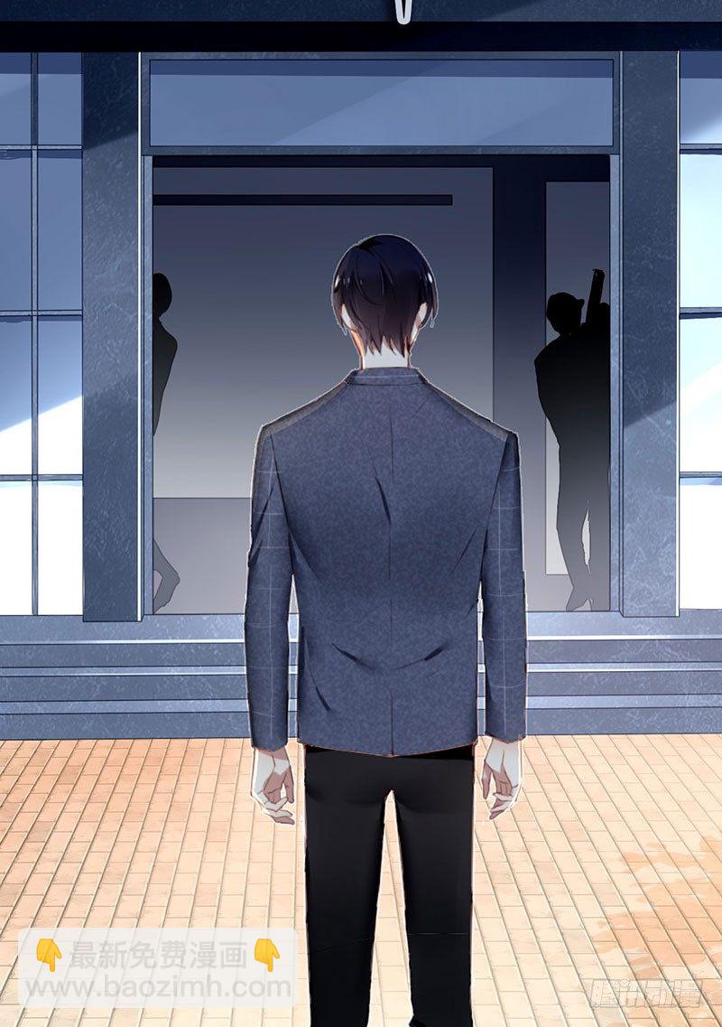 第二话：戴劳力士的&ldquo;老实人&rdquo;？(1/2)-第3话