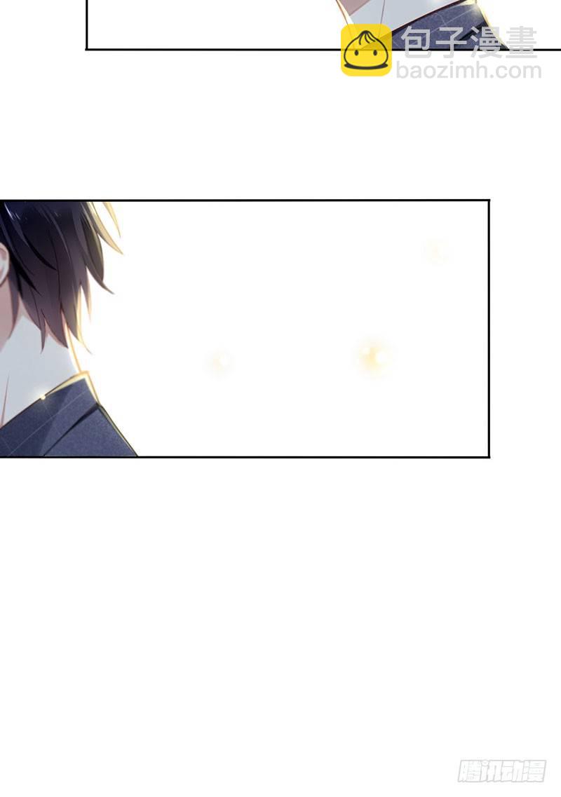 第二话：戴劳力士的&ldquo;老实人&rdquo;？(1/2)-第3话