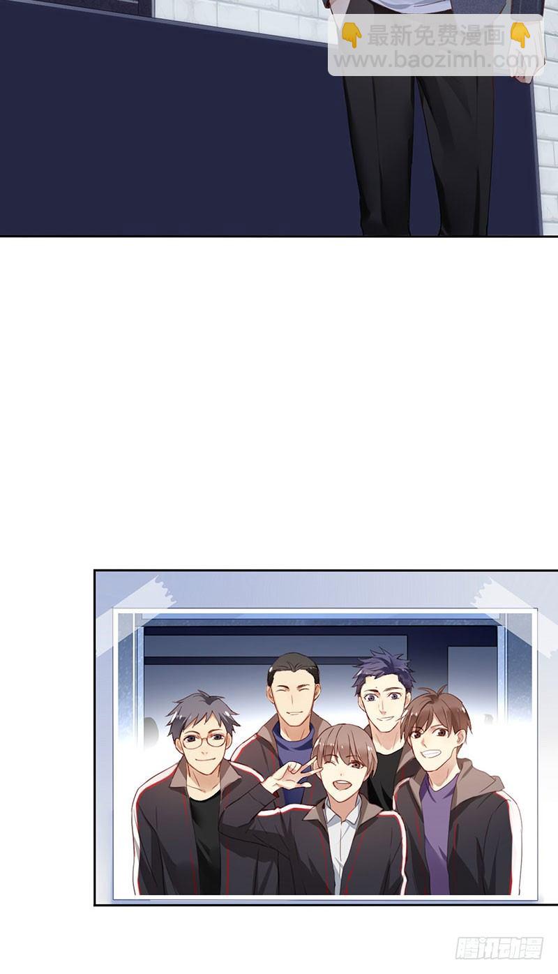 第二话：戴劳力士的&ldquo;老实人&rdquo;？(1/2)-第3话