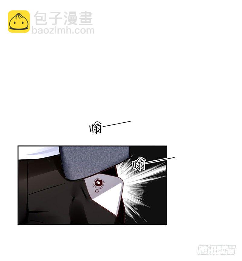 第二话：戴劳力士的&ldquo;老实人&rdquo;？(1/2)-第3话
