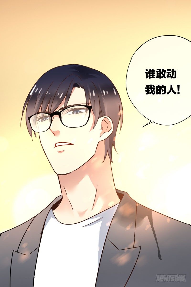 第二十话：提前倒闭！(1/2)-第21话