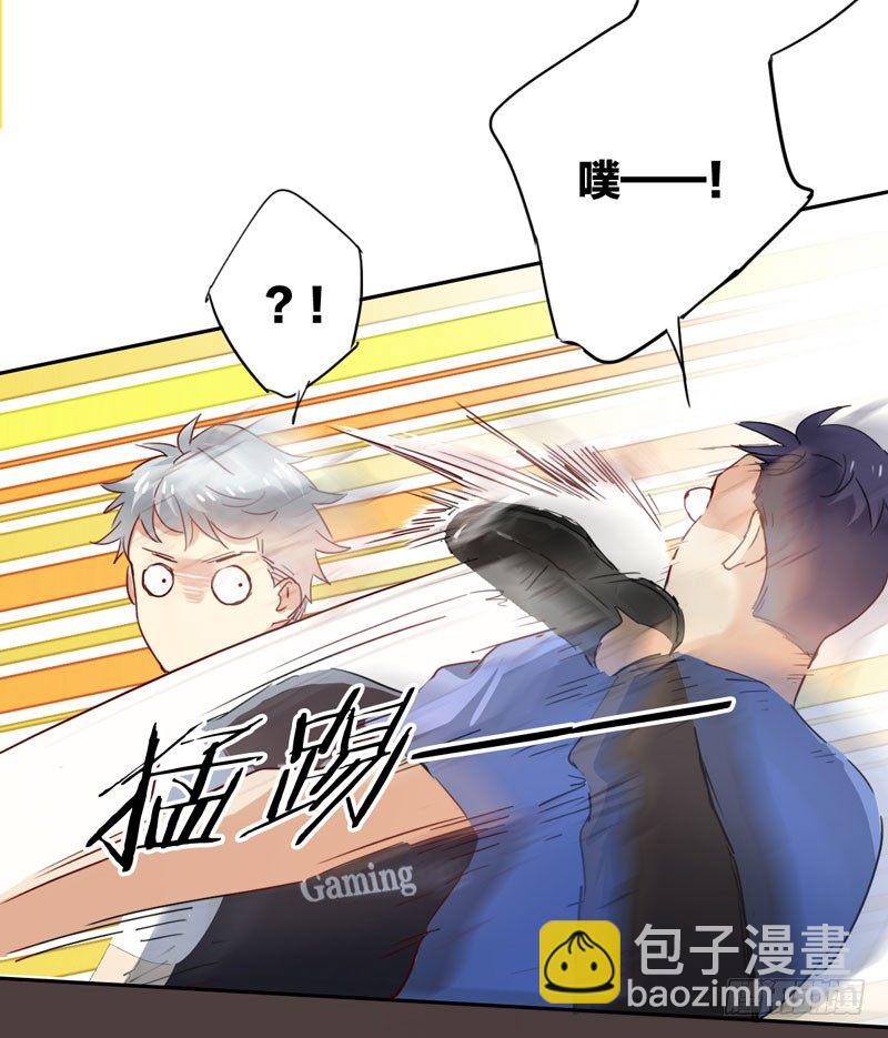 第二十话：提前倒闭！(1/2)-第21话