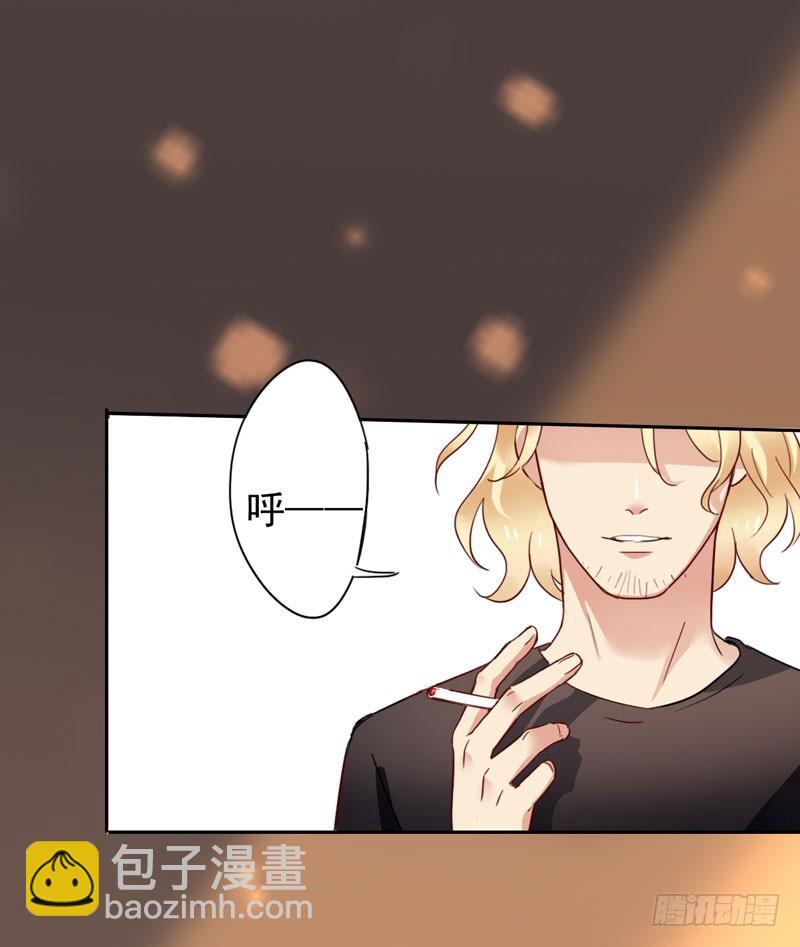 第二十话：提前倒闭！(1/2)-第21话