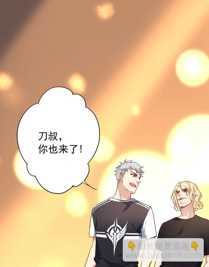 第二十话：提前倒闭！(1/2)-第21话