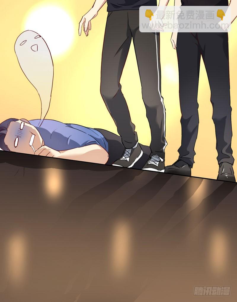 第二十话：提前倒闭！(1/2)-第21话
