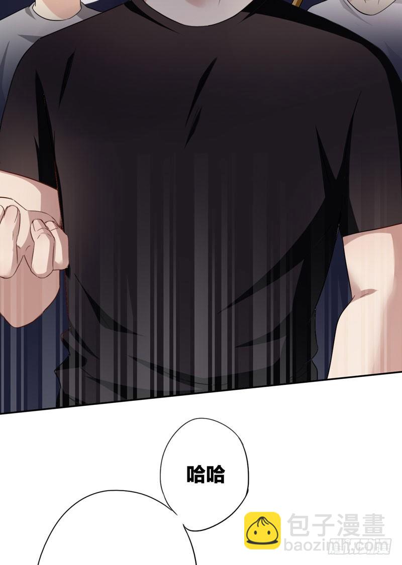 第二十话：提前倒闭！(1/2)-第21话