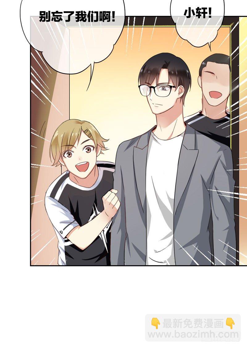 第二十话：提前倒闭！(1/2)-第21话