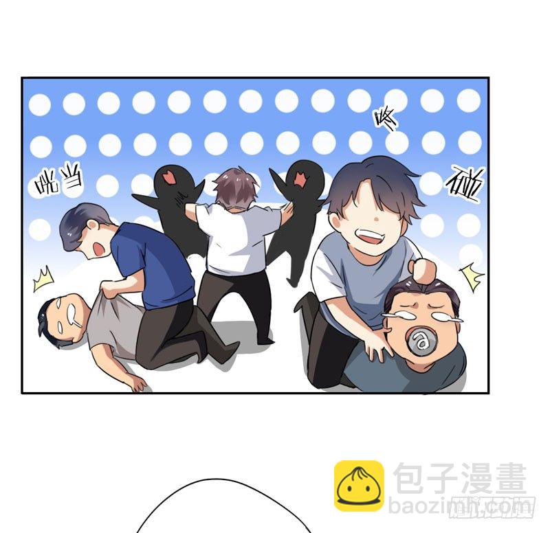 第二十话：提前倒闭！(1/2)-第21话