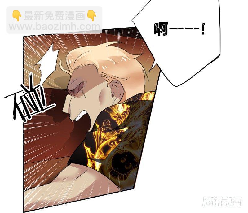 第二十话：提前倒闭！(1/2)-第21话
