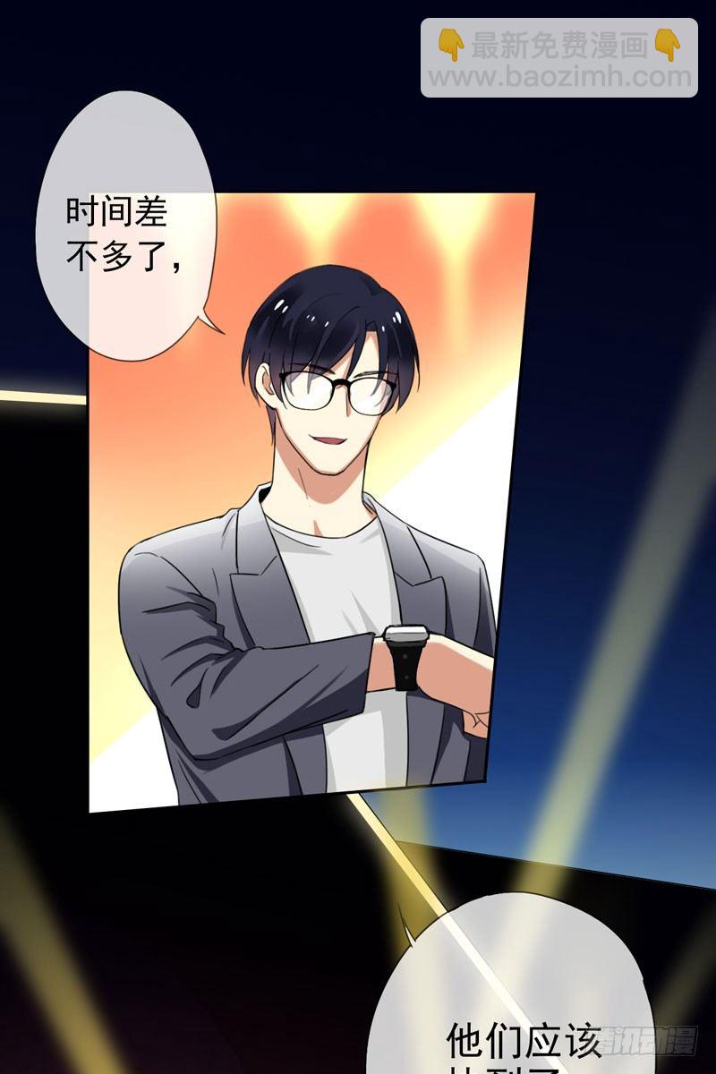第二十话：提前倒闭！(1/2)-第21话