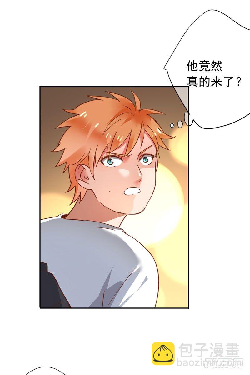 第二十话：提前倒闭！(1/2)-第21话