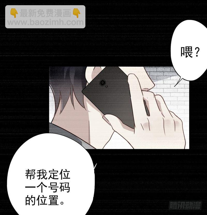 第二十话：提前倒闭！(1/2)-第21话