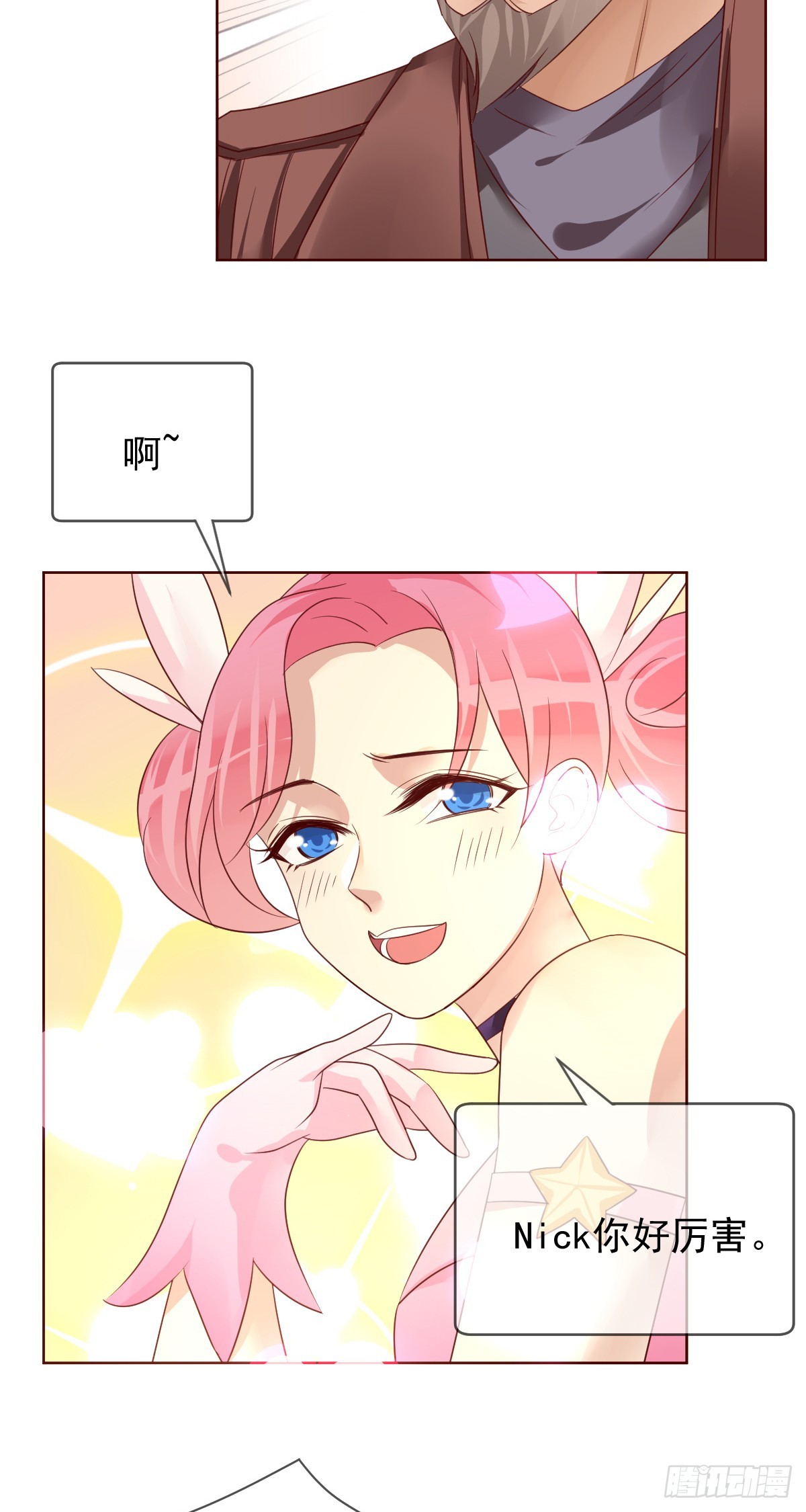 第198话：重燃！-第201话