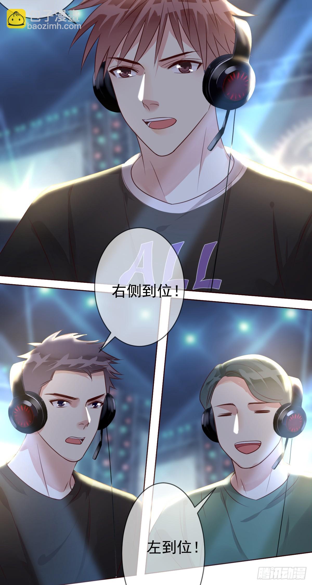 第198话：重燃！-第201话
